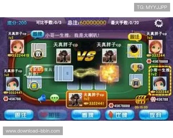 在哪能玩炸金花最全平台推荐让你轻松体验真实刺激的炸金花游戏方法