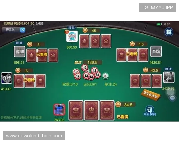 安全可靠炸金花在线模拟器确保游戏公平公正让你放心体验真实刺激的炸金花对战