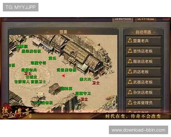 宝盈网页版游戏特色分析与玩家评价，帮助新手快速了解游戏优势与玩法技巧