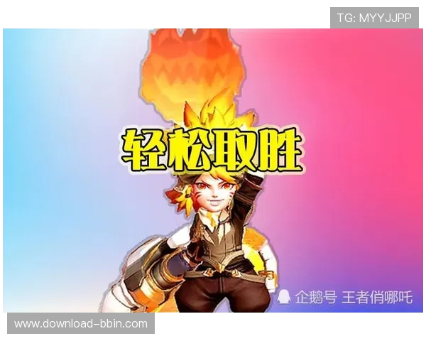 成龙盘怎么跟虎的详细玩法介绍与技巧分享，让你在游戏中轻松取胜