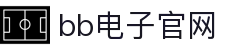 bb电子官网|BBIN电游官网 - (中国)双鸭山bb电子官网咨询股份有限公司欢迎您